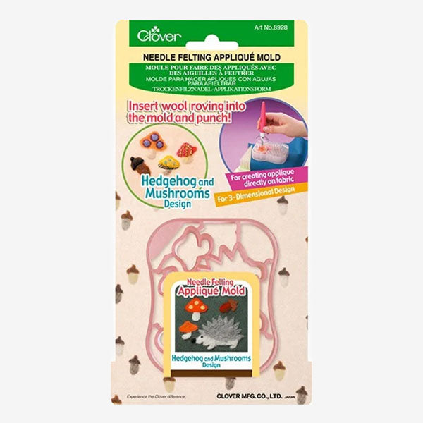 Clover Felting Needle Applique Mold hedgehog