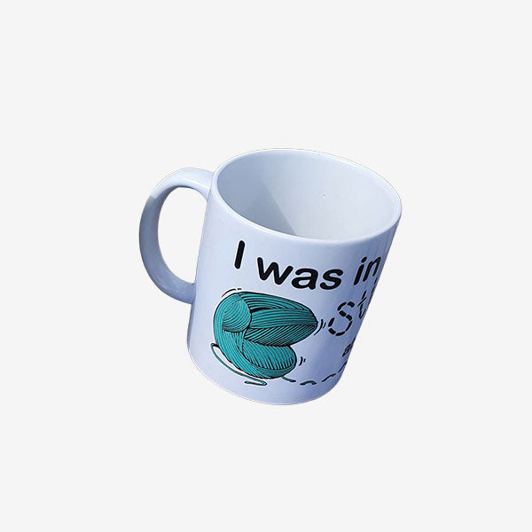 Nundle Woollen Mill Coffee Mug