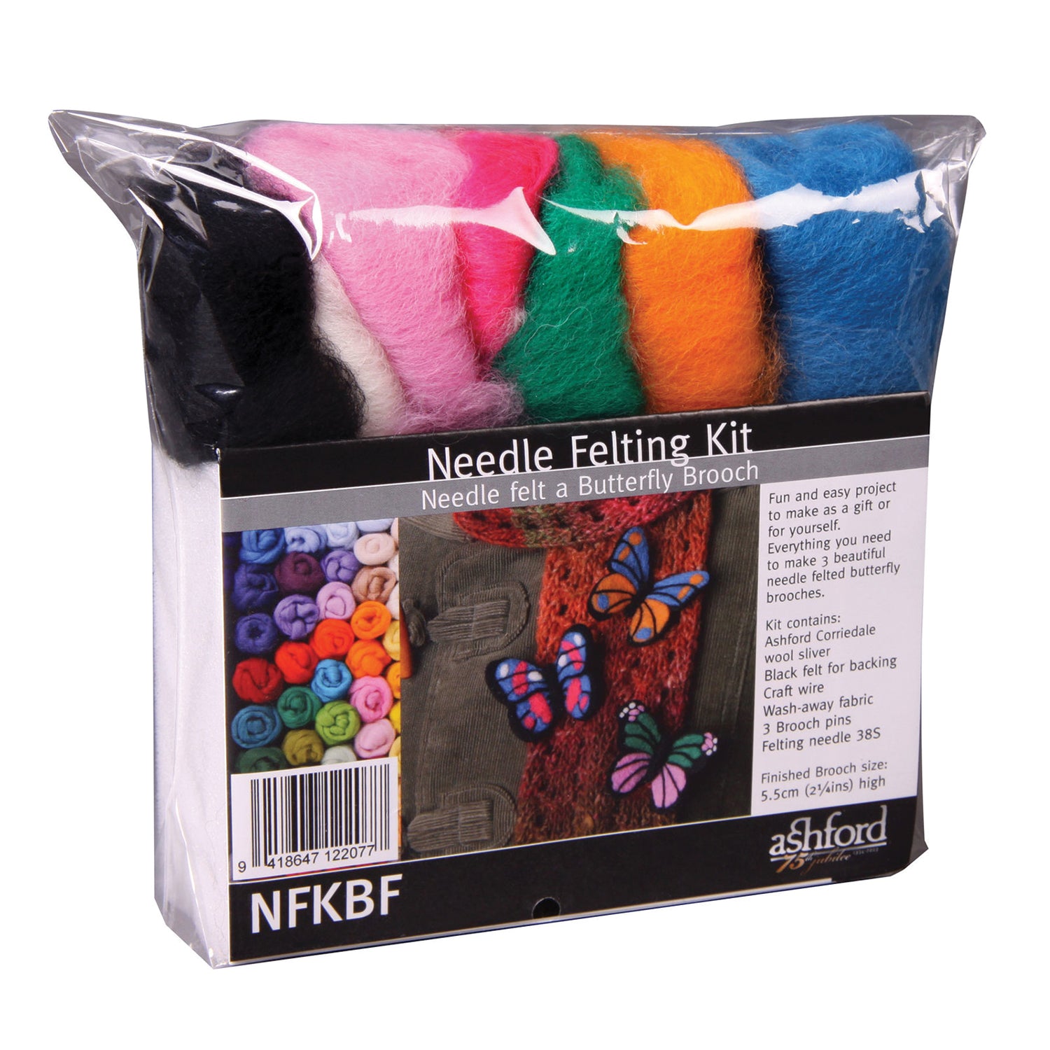 Ashford Needle Felting Kit - Butterfly Brooch