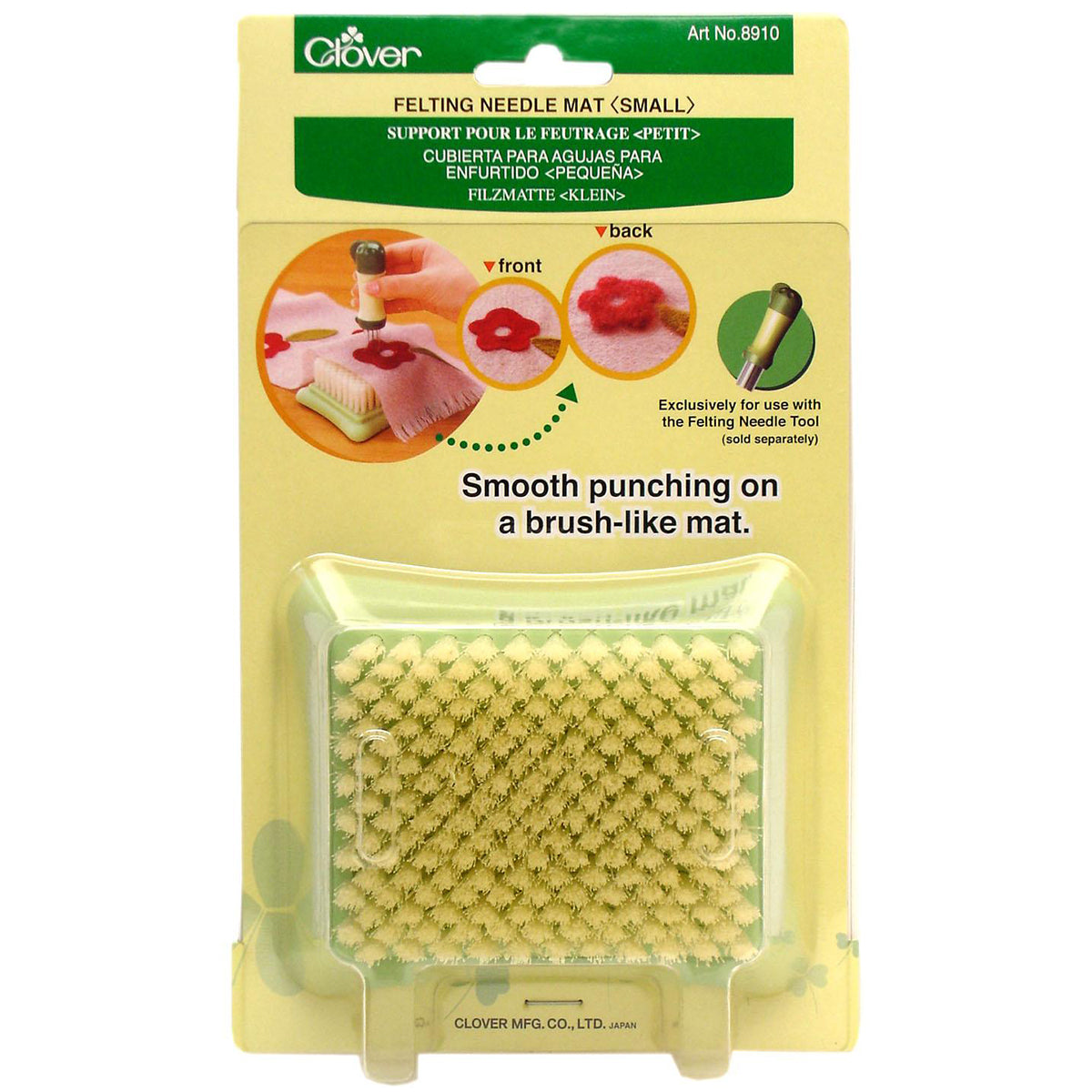 Clover Needle Felting Mat