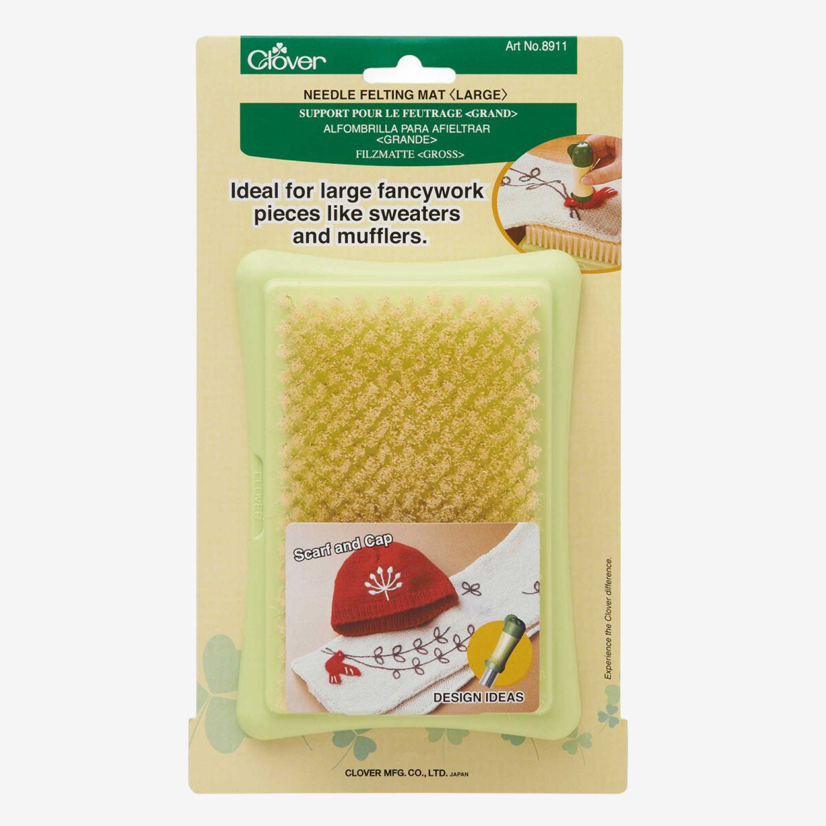 Clover Needle Felting Mat