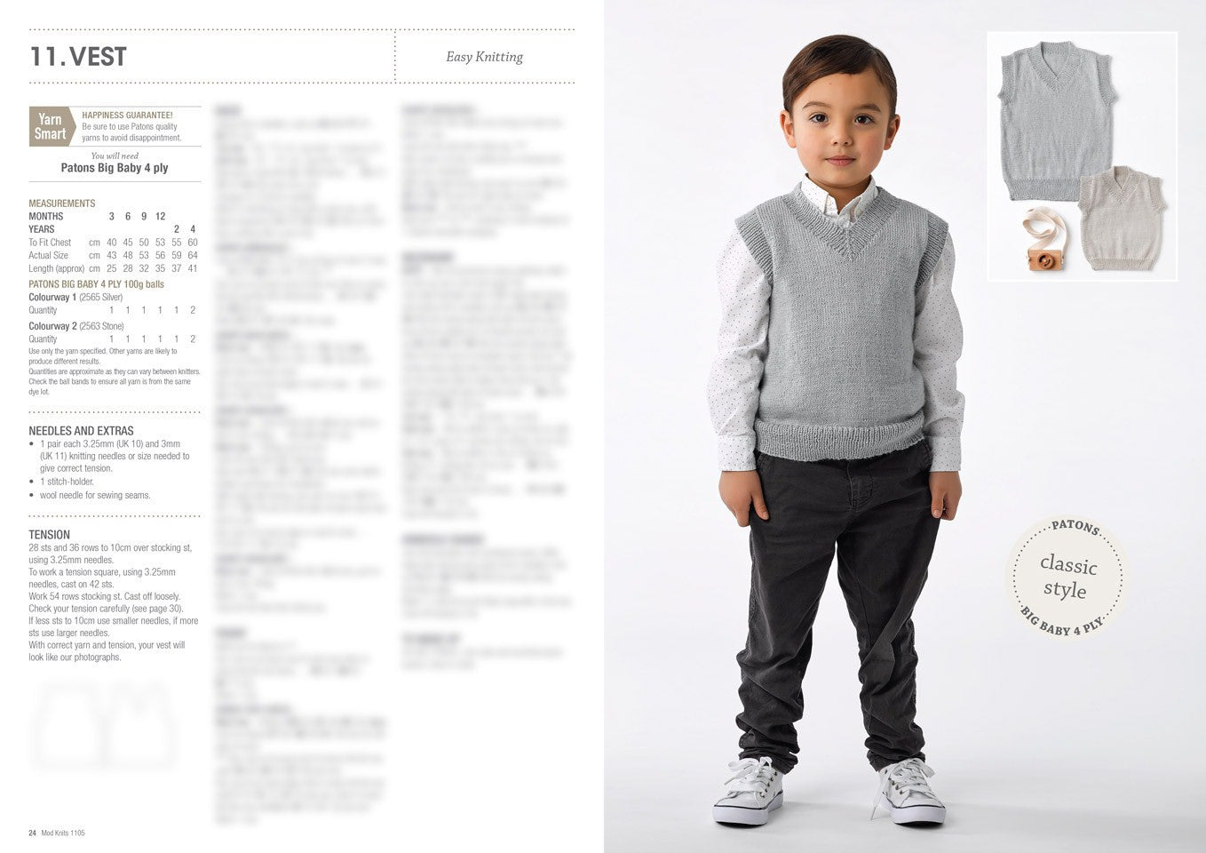 Patons Mod Knits in Big Baby