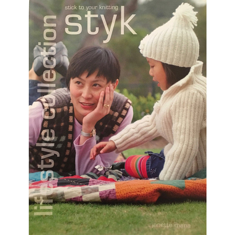 Stick to your knitting Nundle Woollen Mill