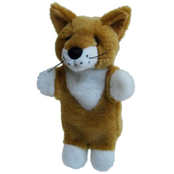 ELKA DINGO PUPPET